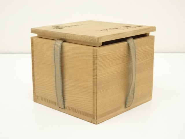 割引❣️【美品】「母」 懐石家具 懐石道具 五客揃い 茶道具 共箱 (24あ) 茶道具 古瀬戸 祖母懐 鉄釉 一重口水指 裏千家十五代鵬雲斎極め箱 MR6575